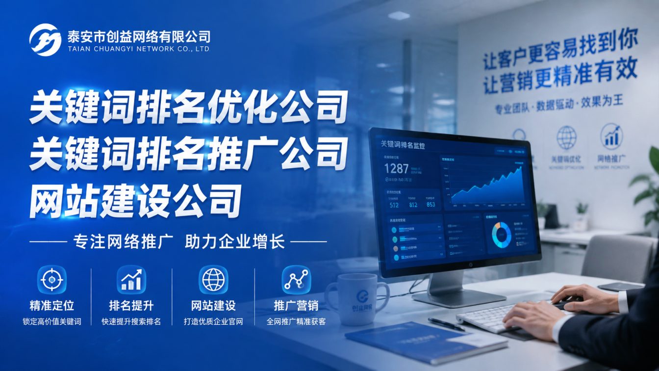 博兴县14年深耕服务1000+企业